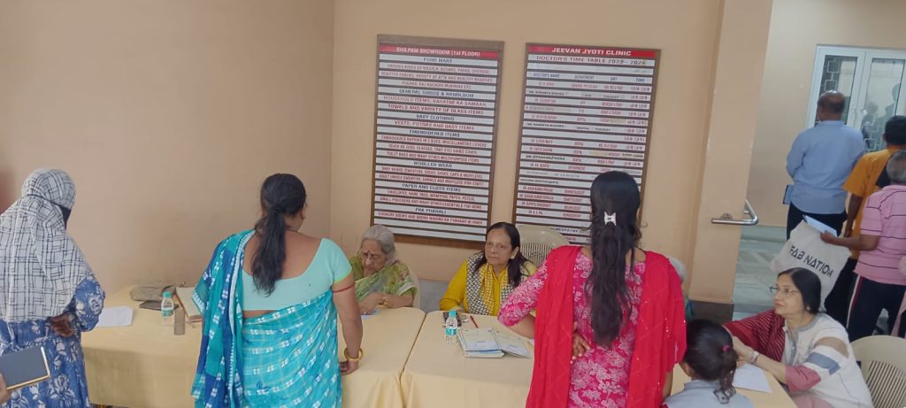 whatsapp image 2026 02 22 at 2.26.32 pm (1)